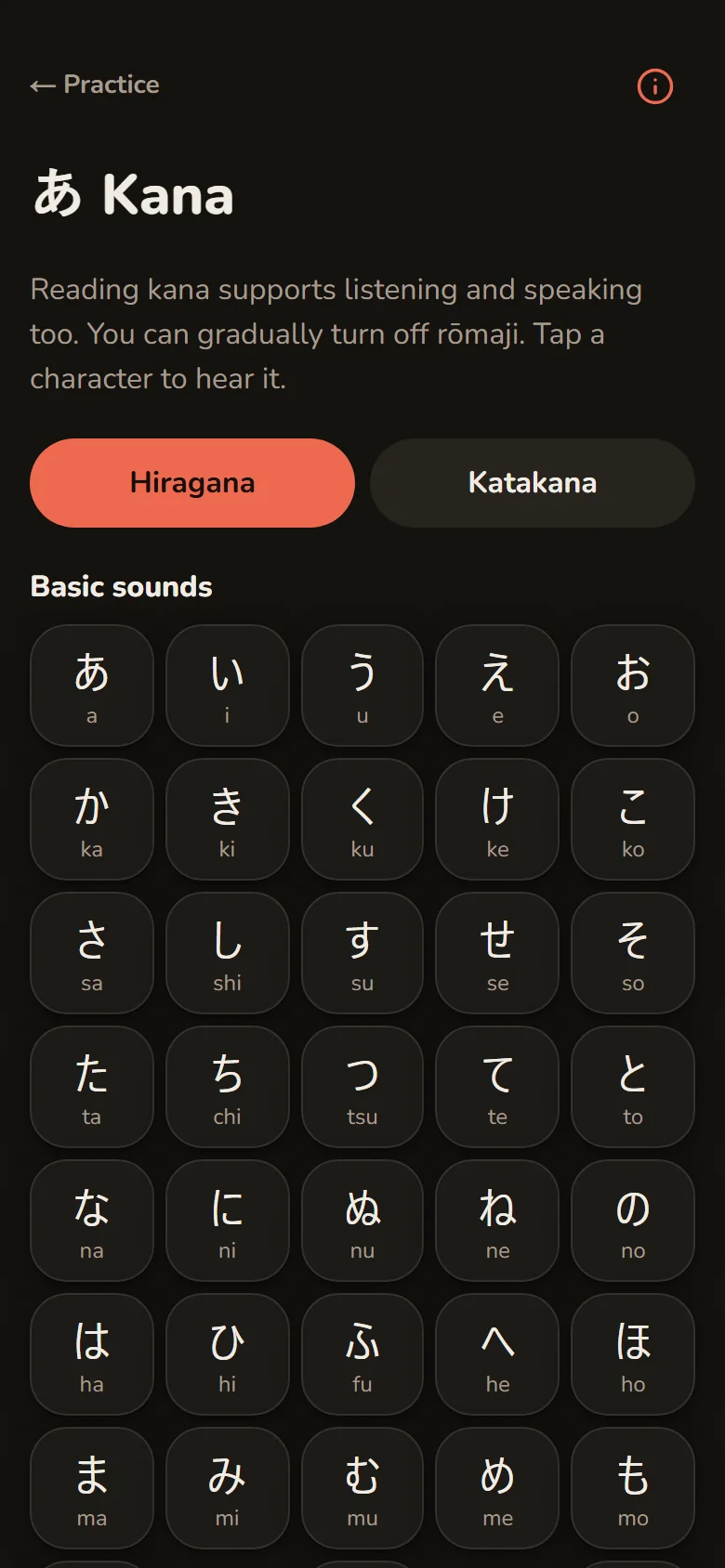 Hiragana practice grid in the night theme