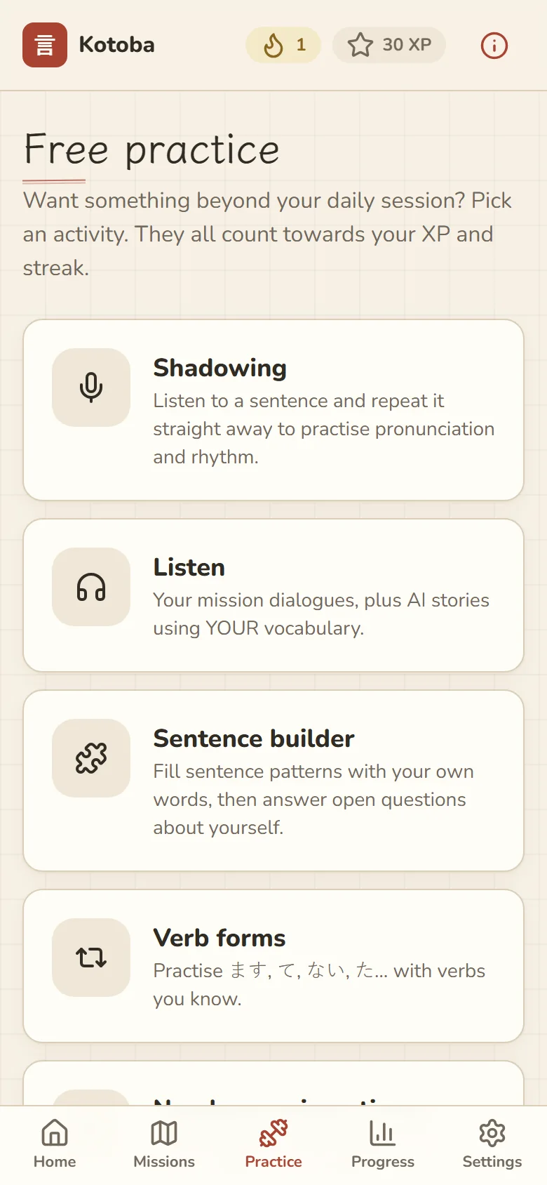 Free practice menu: shadowing, listening, sentence builder, verb forms