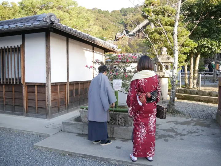 Kyoto, 2019