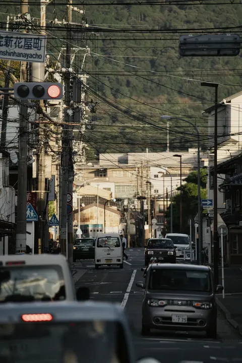 Kyoto, 2024