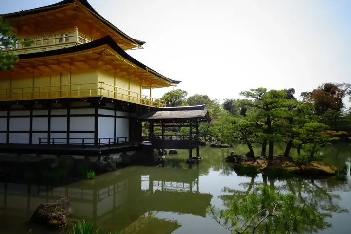 Kyoto, 2018
