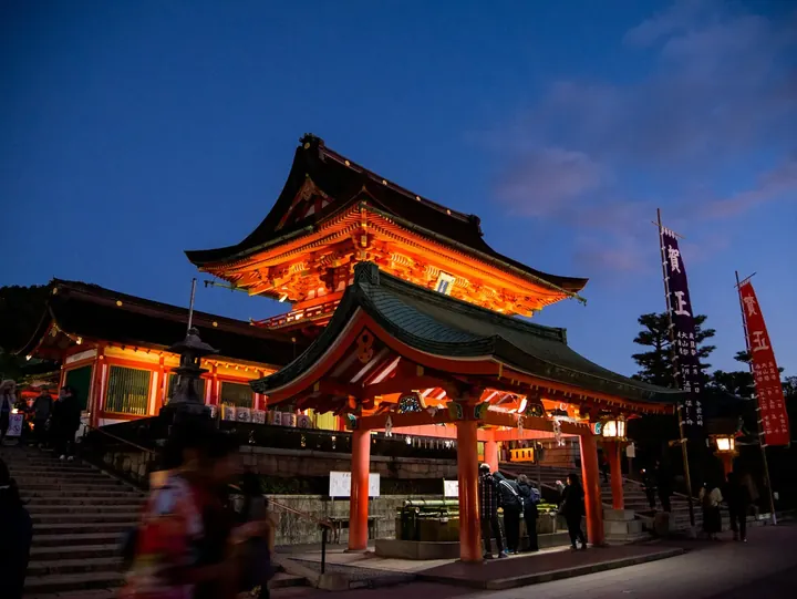 Kyoto, 2019