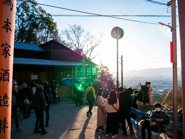 Kyoto, 2019