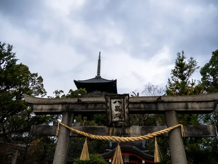 Kyoto, 2019
