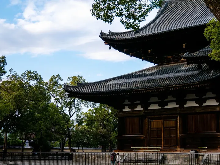 Kyoto, 2019