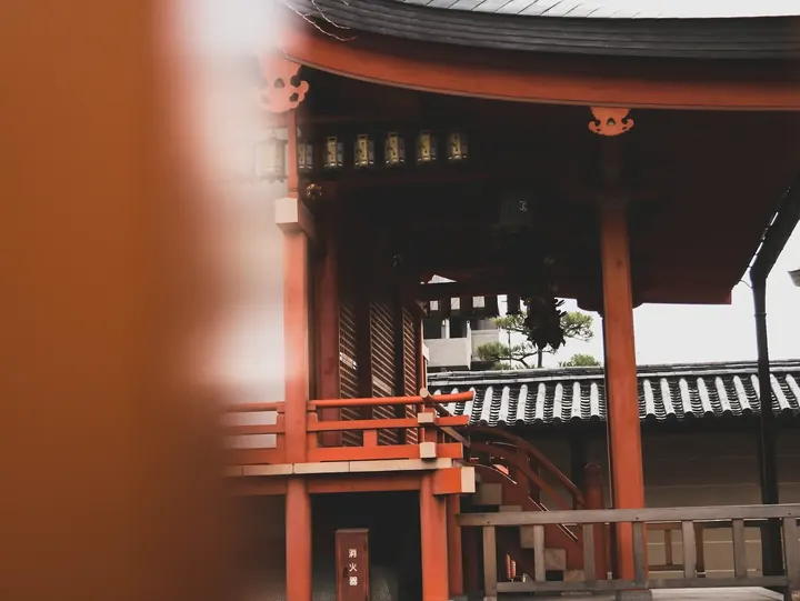 Kyoto, 2019