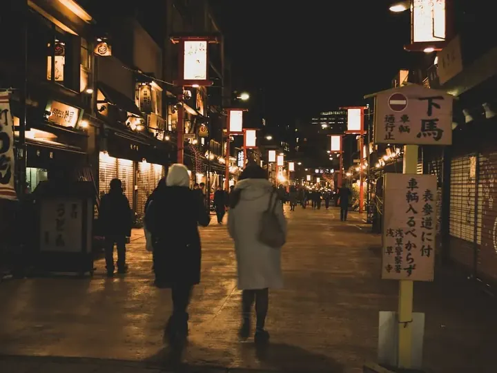 Tokyo, 2019