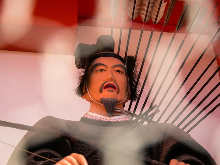 Tokyo, 2019