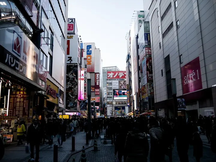 Tokyo, 2019